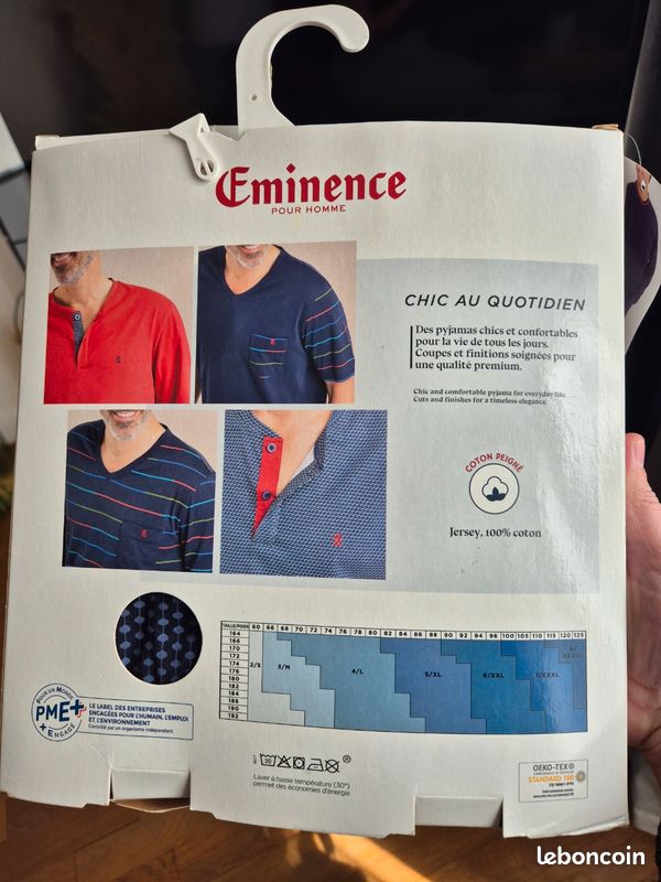 Pyjama Éminence (image 2)
