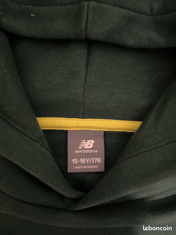 Pull new balance vert (image 3)