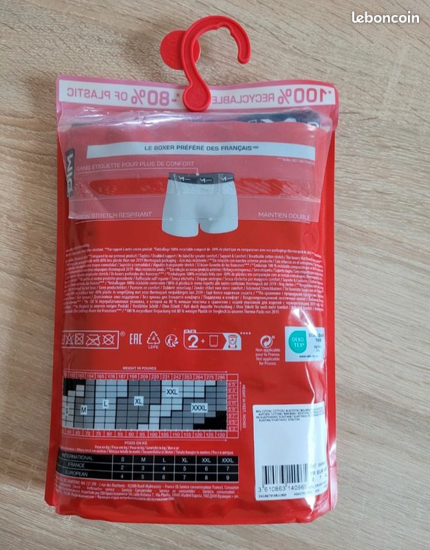 Boxer Dim (image 2)