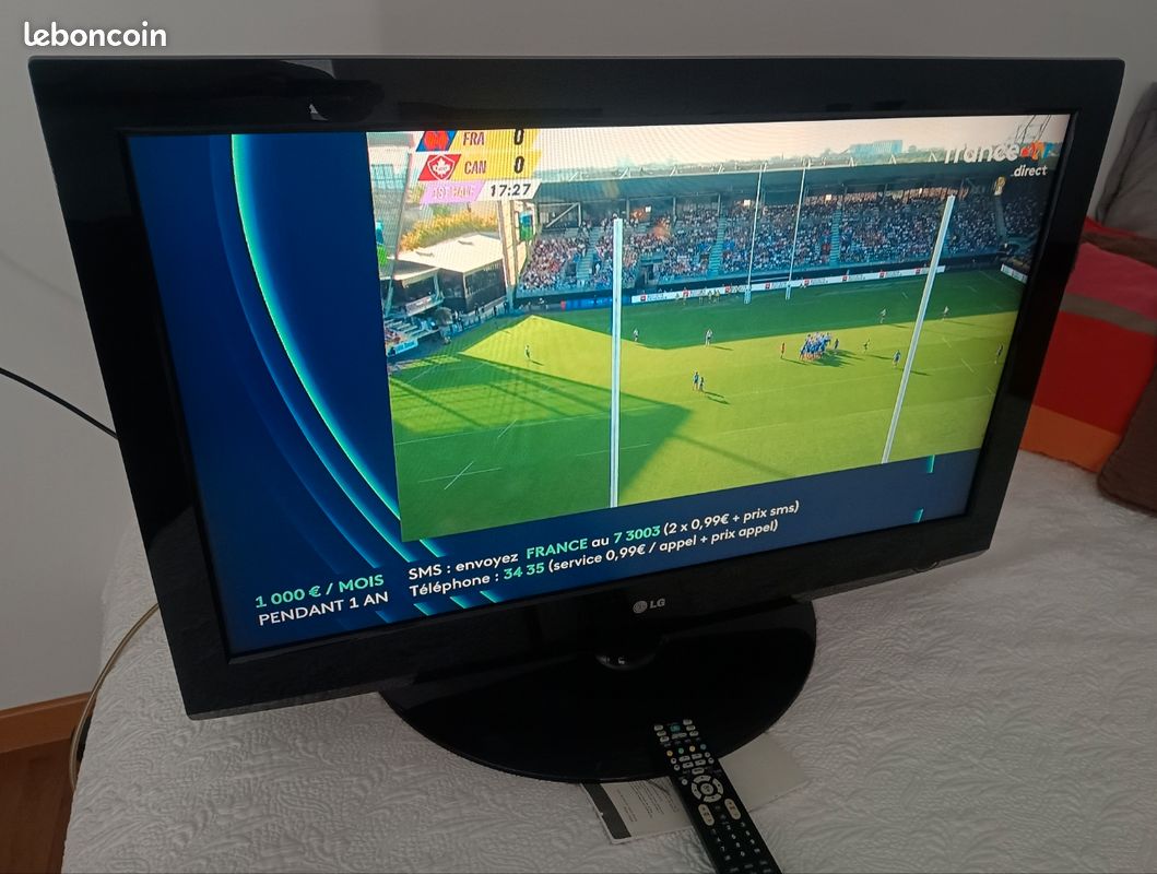 Télévision LG 37LG3500 (94cm) (image 2)