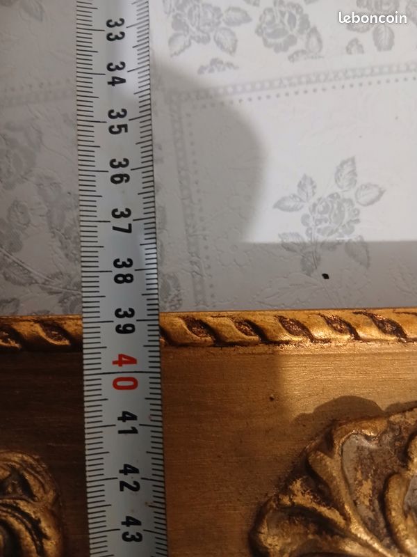 Cadre en bois doré style baroque (image 10)