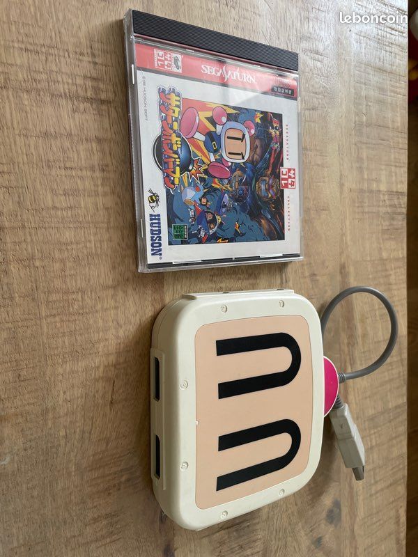 Saturn bomberman jap multitap sega saturn bomberman Jeux vidéo