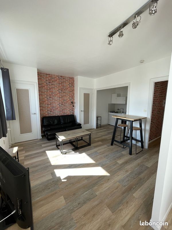 Appartement 2 pièces 41 m² · à Saint-Étienne · 41 m² · 570 €