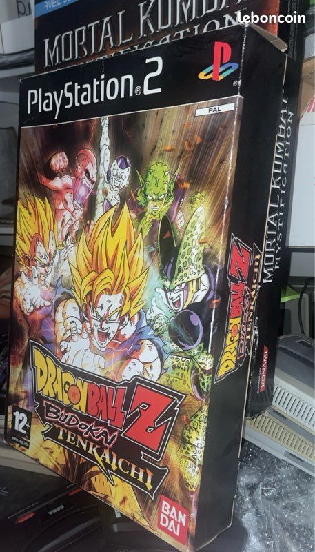 PLV dragon ball Z - 50 cm (image 1)