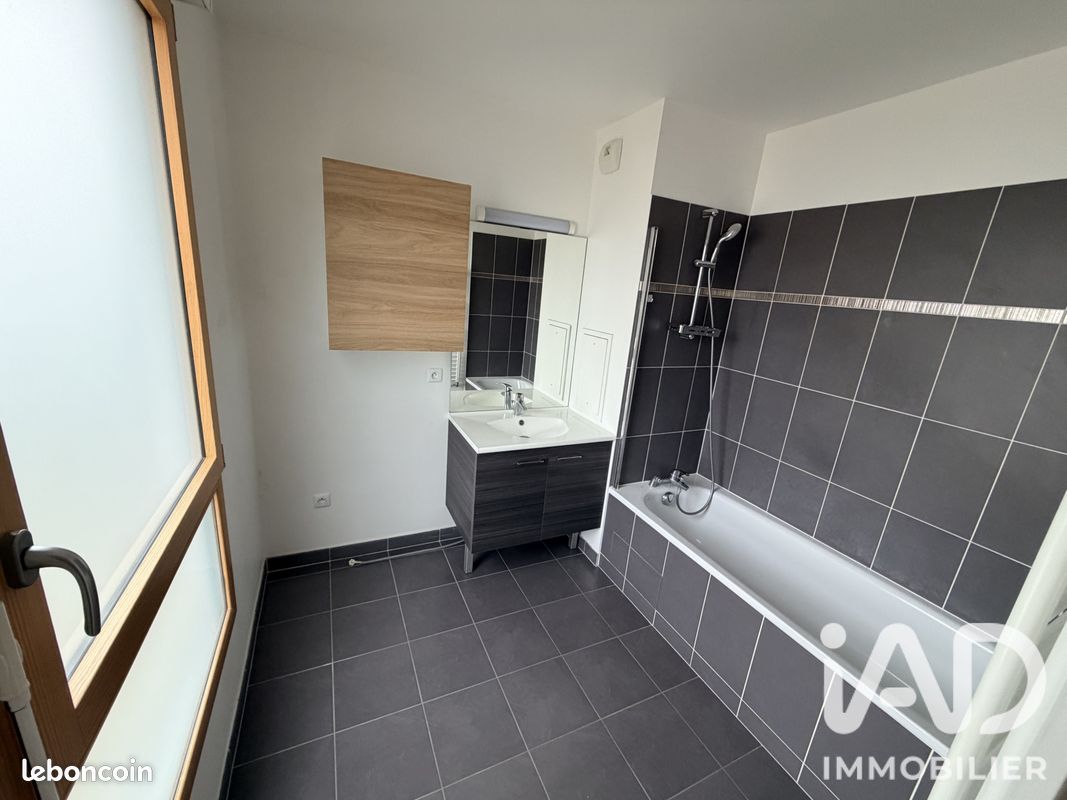 Appartement 2 pièces 38 m² · à Noisiel · 38 m² · 925 €/mois