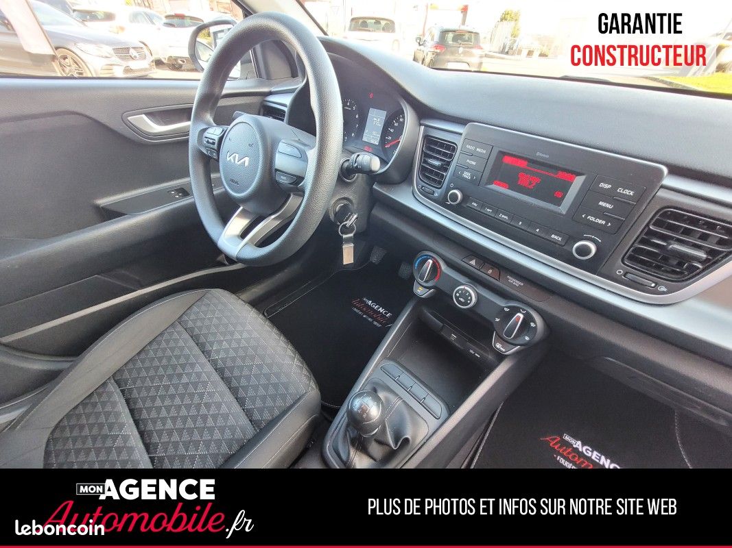 Kia Rio 1.2 CVVT 84CH MOTION BVM5 (image 12)