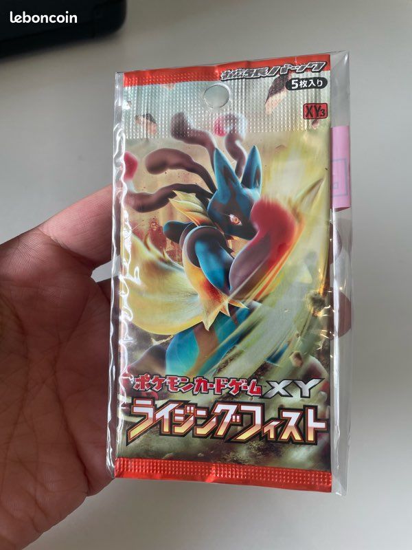 Pokemon Rising Fist XY3 Japanese 1st Edition Booster scell sous Security  seal Lucario - Collection