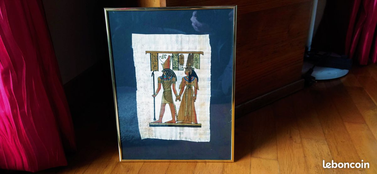 Tableau Papyrus Egyptien cadre métal (image 1)