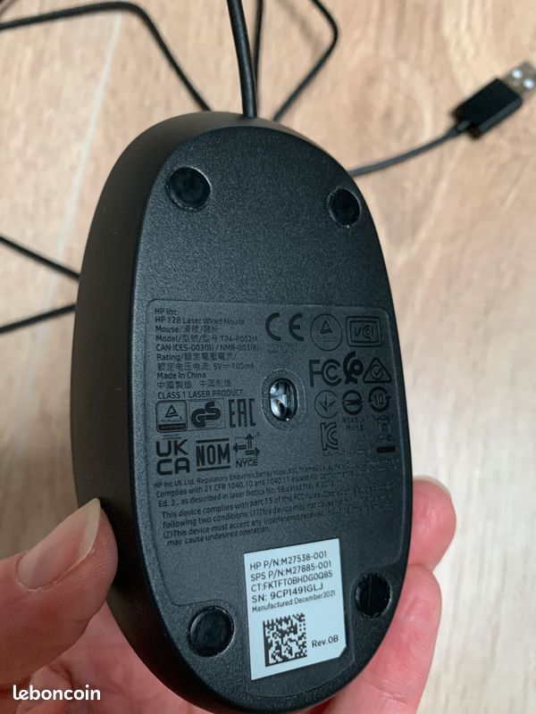 Souris Filaire HP (image 4)
