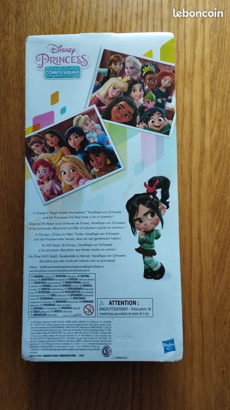Poupée Belle - Disney - Comfy Squad - Hasbro (image 2)