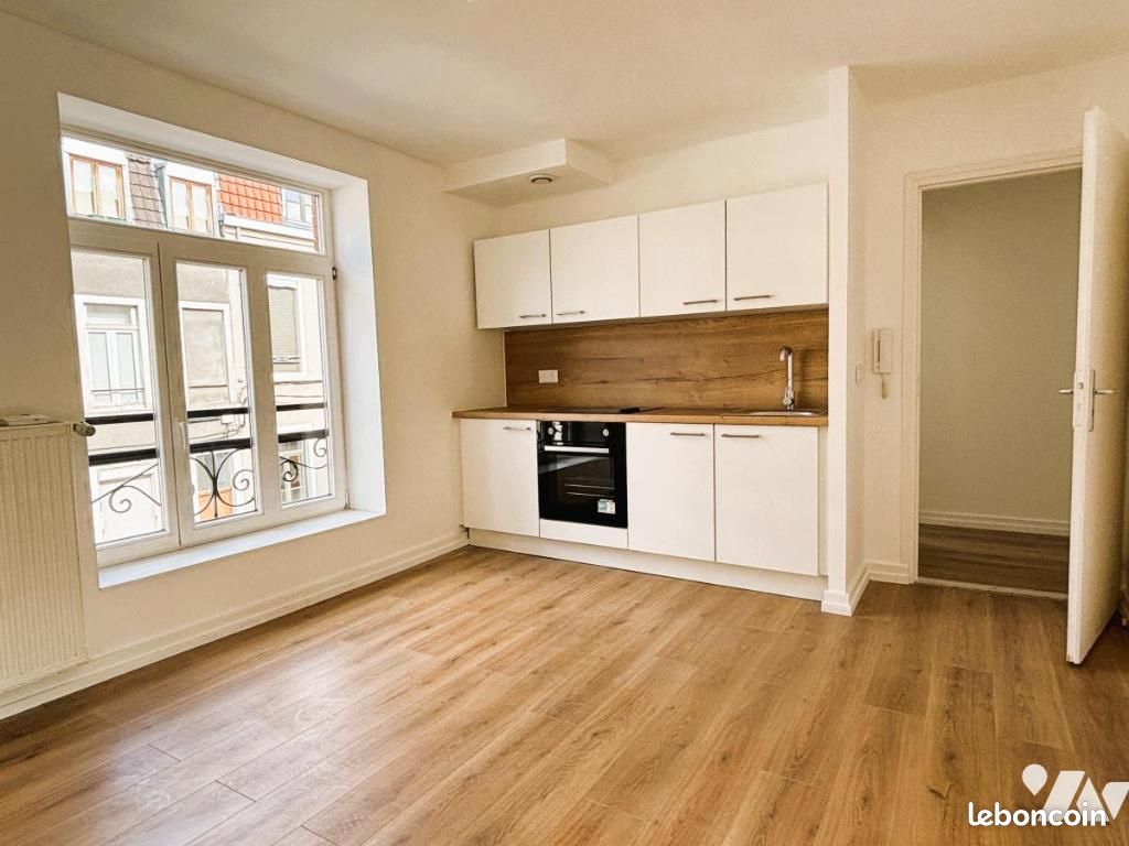 Appartement 3 pièces 68 m² · à Lille · 68 m² · 235 000 €