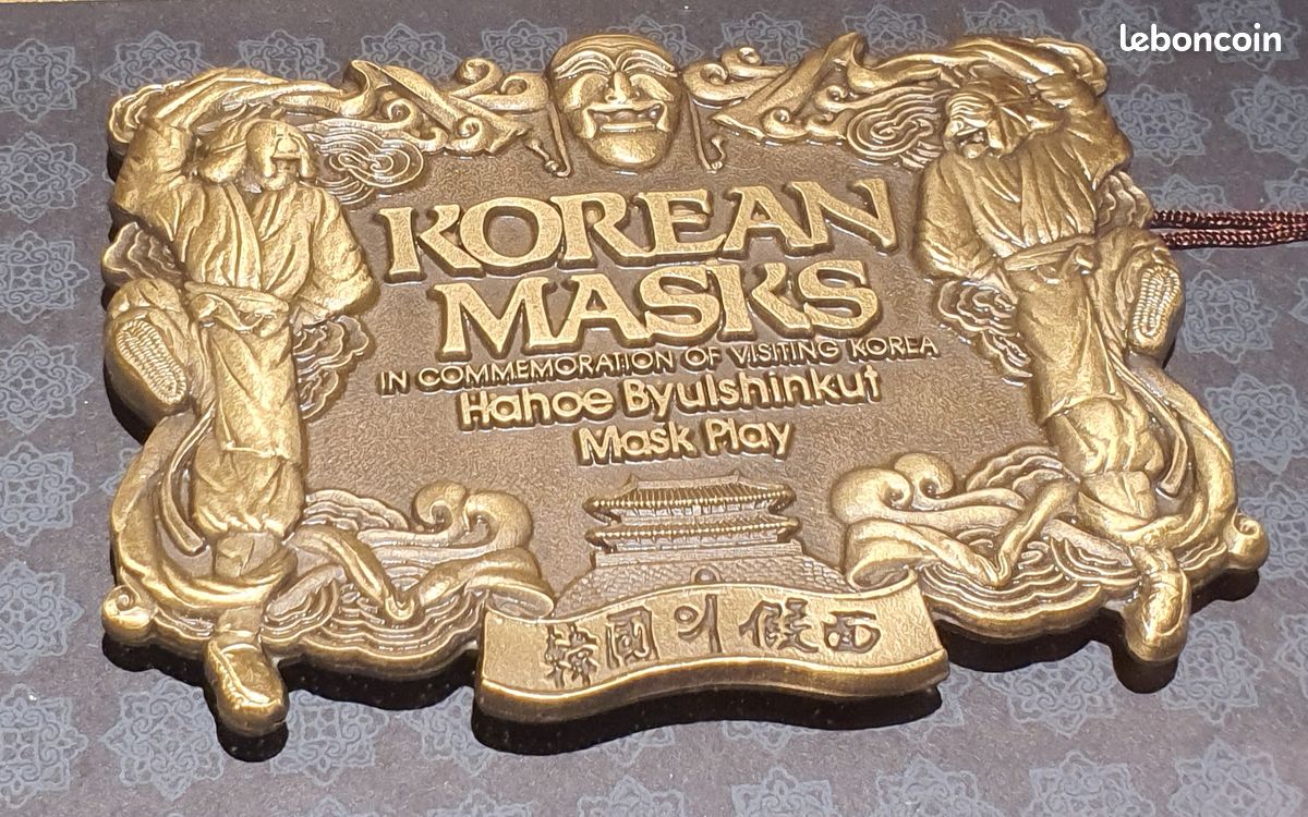 The Mask Play Exorcisme Hahoe Byeolsin Cérémonie Hahoetal