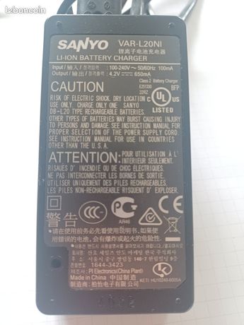 Chargeur compatible avec SANYO DB-L20 | Leroy Merlin Chargeur compatible avec SANYO DB-L20 | Leroy Merlin