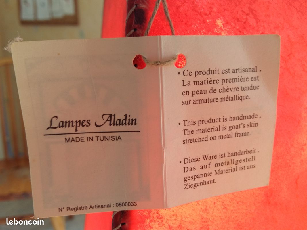 Lampe Artisanale Tunisienne en peau de chèvre (image 3)