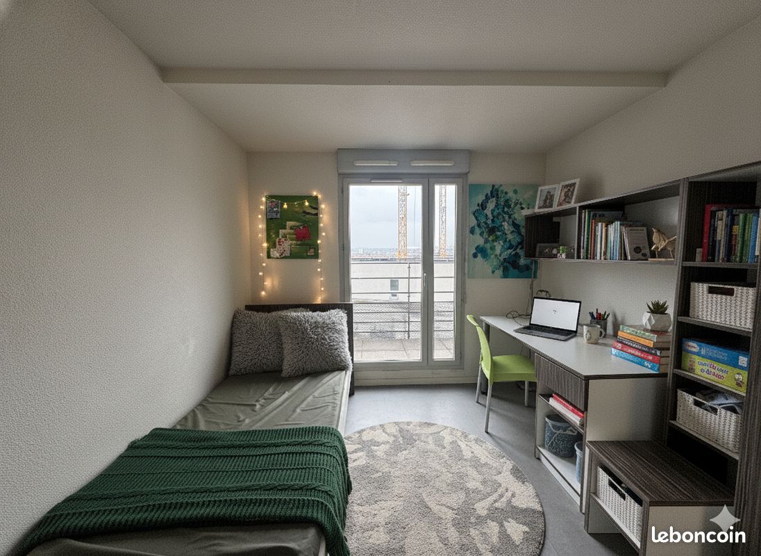 Appartement 1 pièce 17 m² · à Lyon · 17 m² · 125 000 €