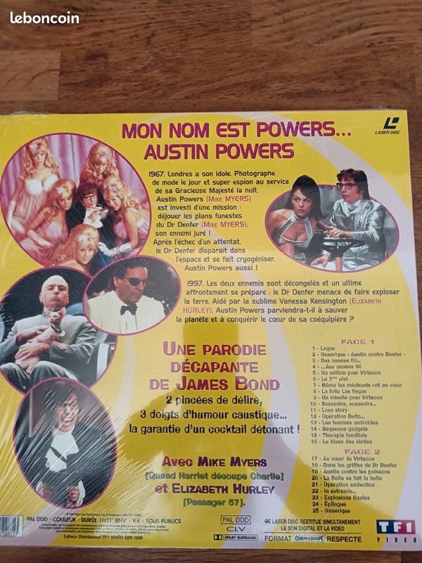 Laser disc (image 2)