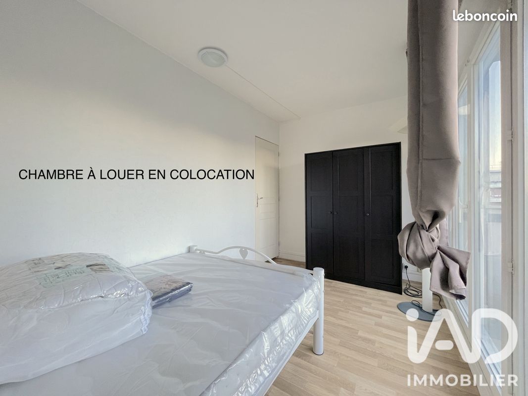 Appartement 4 pièces 65 m² · à Noisy-le-Grand · 65 m² · 500 €/mois
