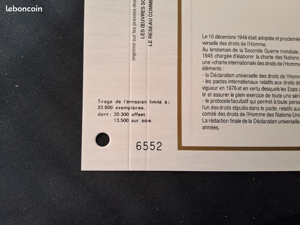 FEUILLET ARTISTIQUE PHILATELIQUE - CEF - N° 319 - PAYS DE LA LOIRE von