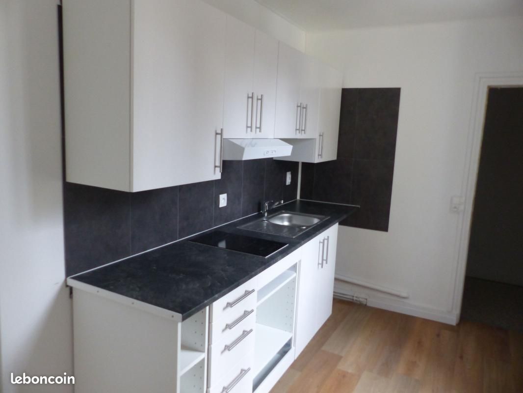 Appartement 1 pièce 29 m² · à Cosne-Cours-sur-Loire · 29 m² · 349 €/mois
