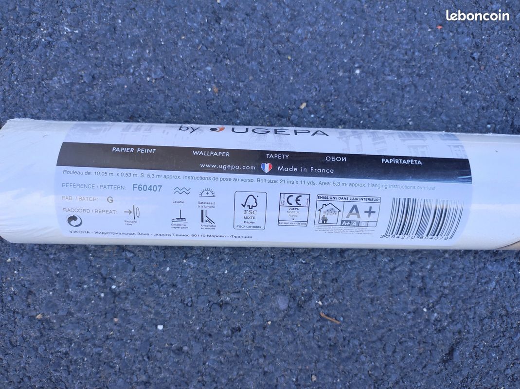 Papier peint (image 2)