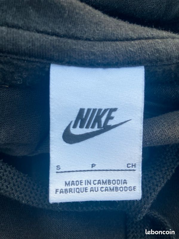Pull nike (image 4)