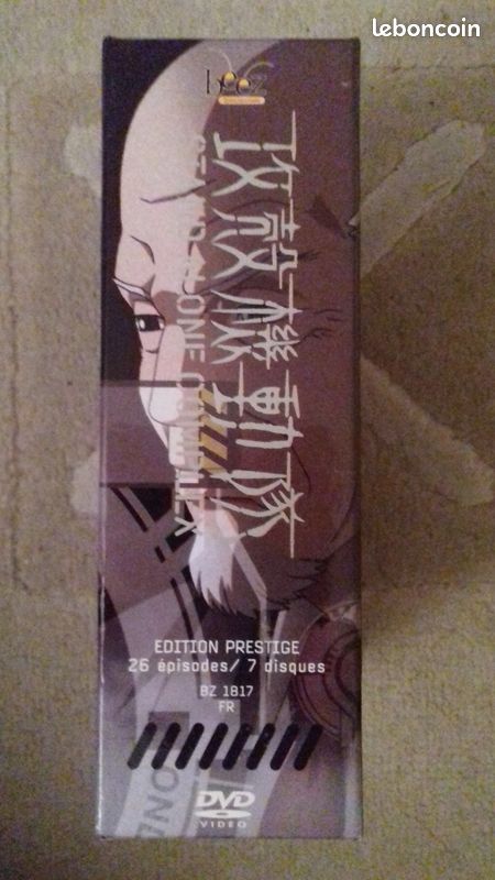 Coffret dvd ghost in the shell stand alone complex saison 1 (image 4)