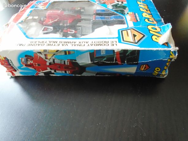 Bioman 2 : Maskman (Bande originale de la série télévisée), Bernard