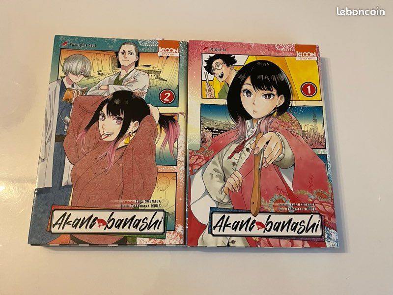 Tome 1 et 2 Akane-banashi (image 1)