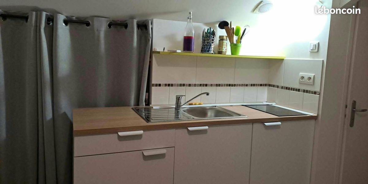 Appartement 1 pièce 16 m² · à Nantes · 16 m² · 590 €/mois