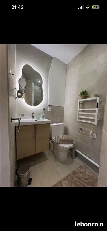Appartement 1 pièce 17 m² · à Paris · 17 m² · 1 200 €