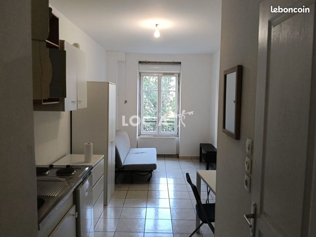 Appartement 1 pièce 17 m² · à Villeurbanne · 17 m² · 530 €/mois