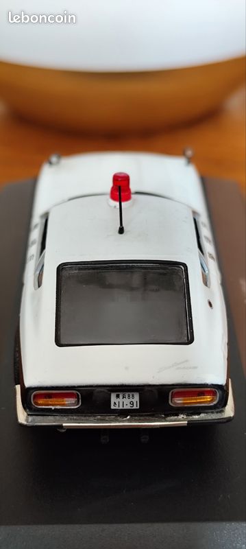 Datsun 240z (image 2)