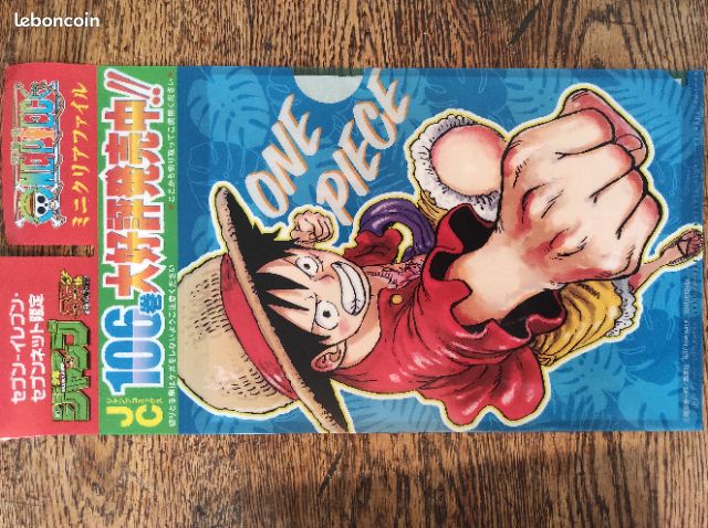 Shonen Jump - Japon Manga - n°33 à 37 (image 3)
