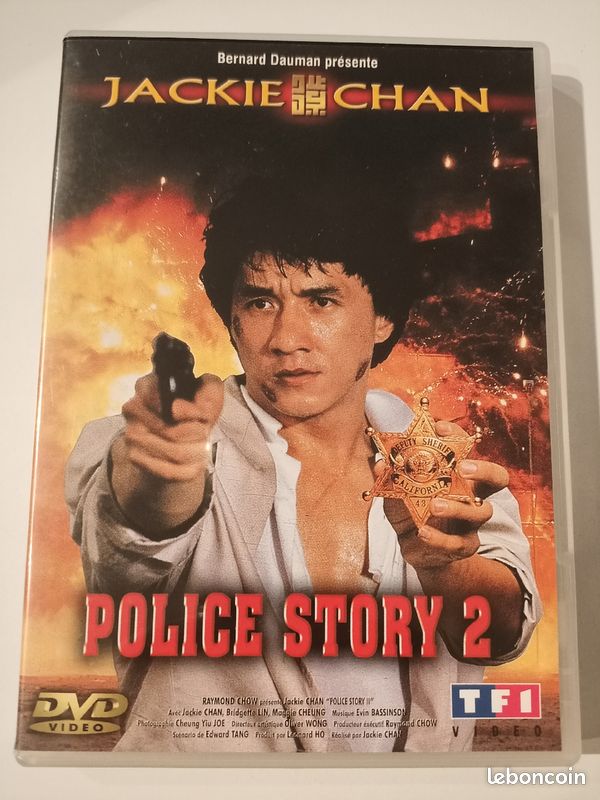 DVD " Police story 2" (image 1)