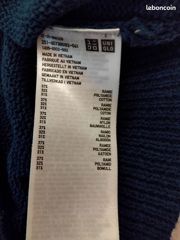 Pull Uniqlo Ines de la Fressange (image 6)