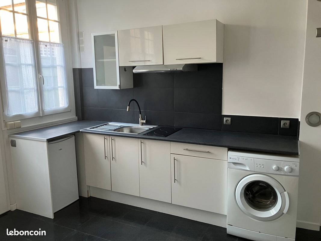 Appartement 1 pièce 18 m² · à Cachan · 18 m² · 700 €