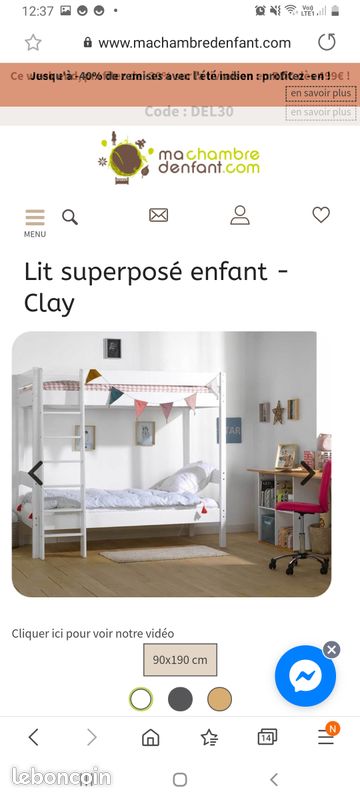 Lit superposé (image 1)