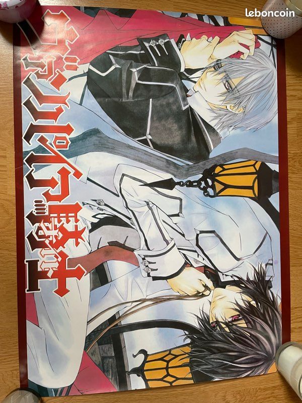 Lot mangas Vampire Knight + Fanbook + goodies (image 5)