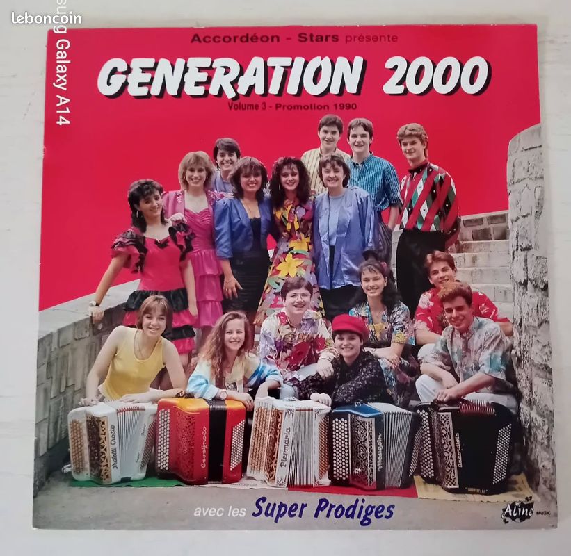 VINYLE 33 tours (image 1)