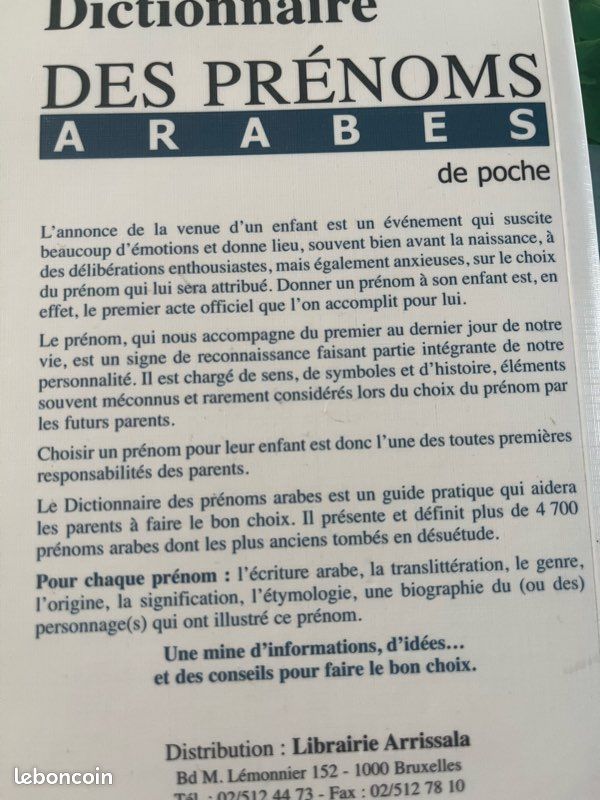 Dictionnaire des prénoms arabes (image 4)