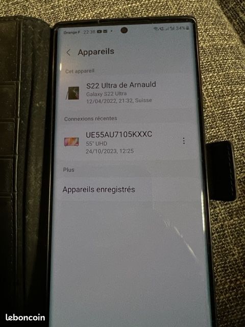 Samsung SS 22 Ultra 5G 256 (image 1)