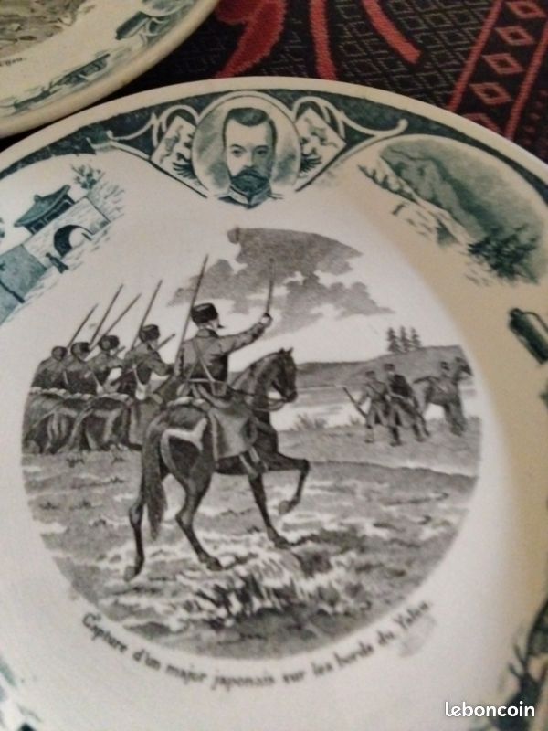 Assiette à dessert (image 3)