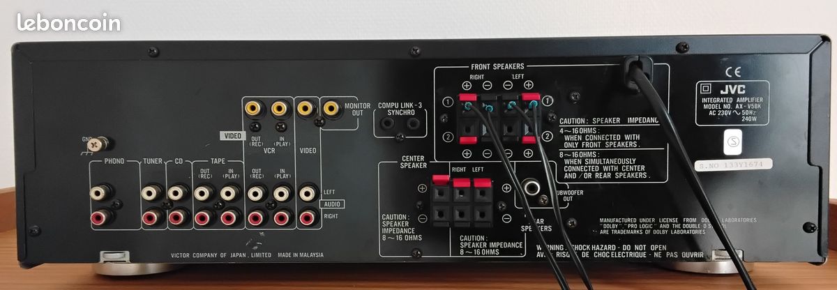 Amplificateur JVC AX-V5 (image 3)