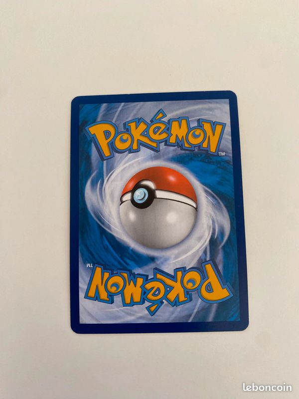 Lot de 6 cartes Pokemon en très bon état dont jirachi master, zamazenta master , gratina prisme étoile, amphinobi radieux, lougaroc ex, arcanin ex teracristal (image 11)