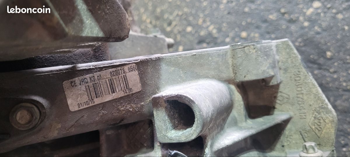 Moteur (image 3)