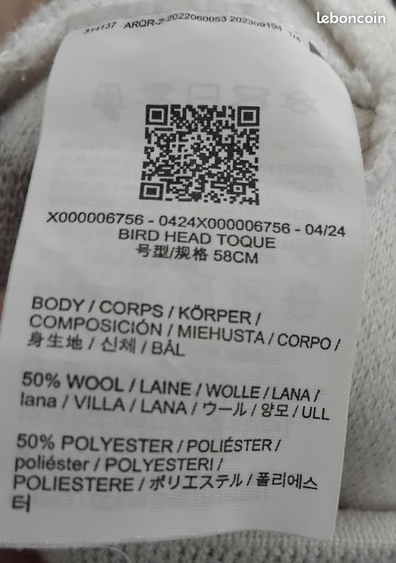 Bonnet ARCTERYX (image 4)