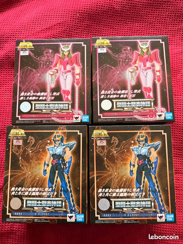 Figurine Myth Cloth EX Revival - Andromède Shun - Saint Seiya - Bandai - Neuf Scellé