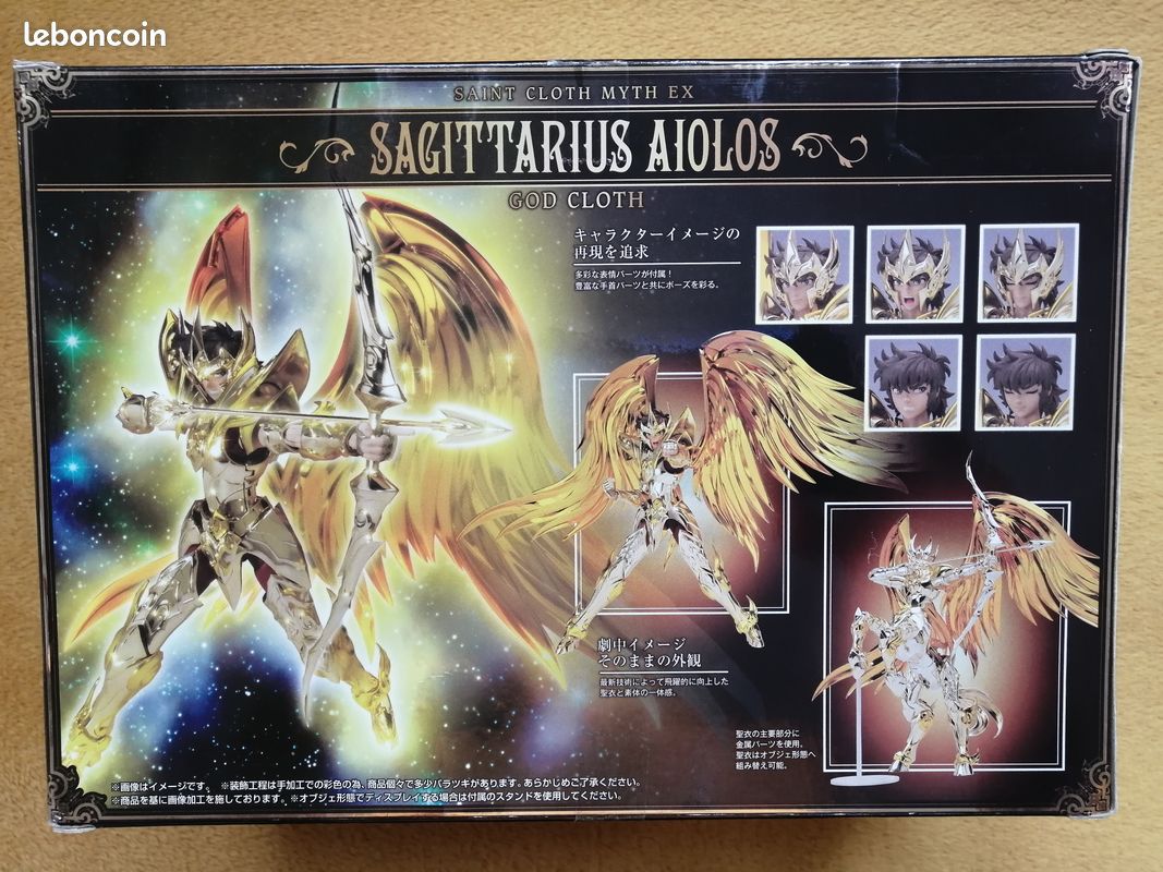 Saint Seiya Soul Of Gold - Myth Cloth EX Sagittarius (neuf Scellé) Bandai