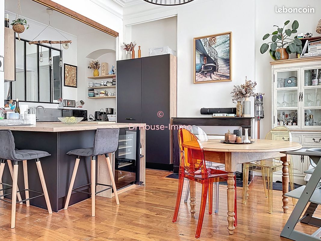 Appartement 3 pièces 71 m²