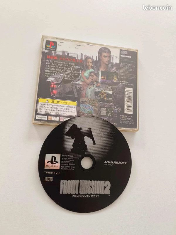 Front Mission PlayStation PS1 Jeux vidéo